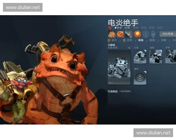 Dota2游戏攻略全解析掌握英雄技巧与战术提升胜率